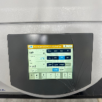 Eppendorf 5910 Ri Refrigerated Centrifuge image 2